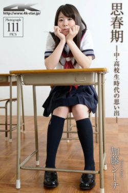 邱淑芬